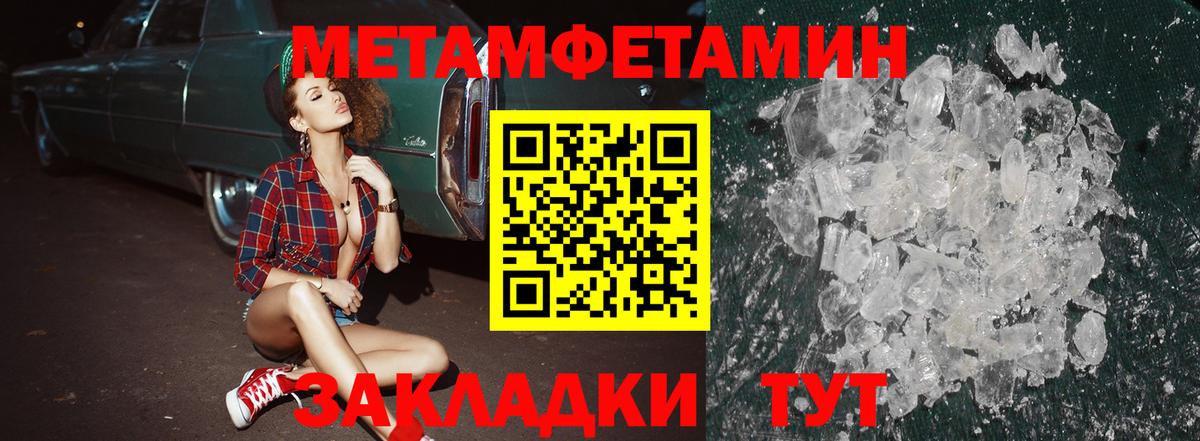АМФ 98% Лесной