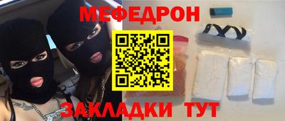 спиды Изобильный