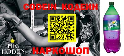 прущий лед Ирбит