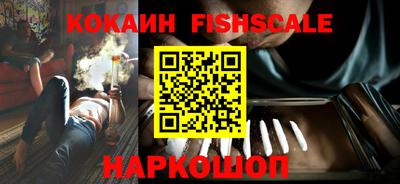 прущий лед Ирбит