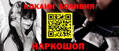 спиды Изобильный