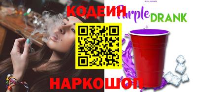 прущий лед Ирбит