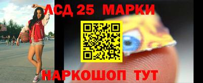 прущий лед Ирбит