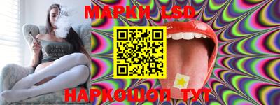 прущий лед Ирбит