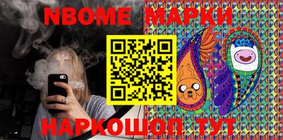 спиды Изобильный
