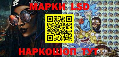 спиды Изобильный