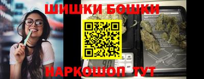 спиды Изобильный
