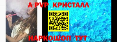 прущий лед Ирбит