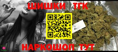 спиды Изобильный