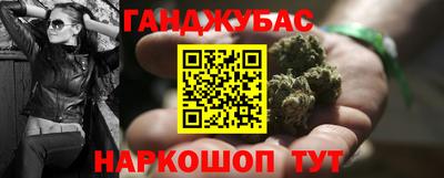 спиды Изобильный