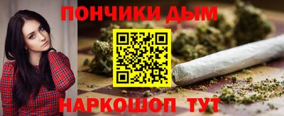 спиды Изобильный