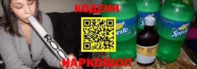 амф Ефремов