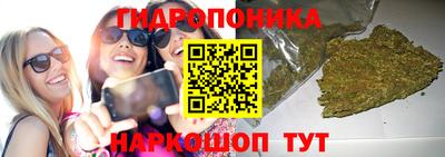 прущий лед Ирбит