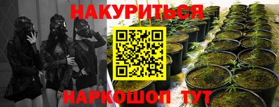 прущий лед Ирбит