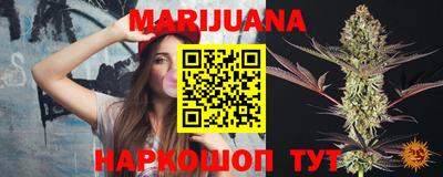 спиды Изобильный