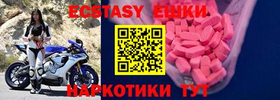 прущий лед Ирбит