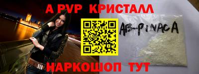 прущий лед Ирбит