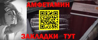 спиды Изобильный