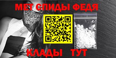 прущий лед Ирбит