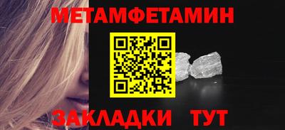 спиды Изобильный