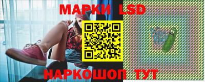 спиды Изобильный