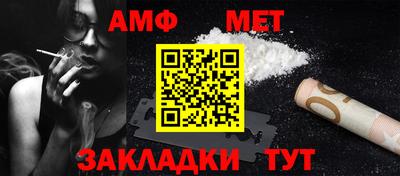 прущий лед Ирбит