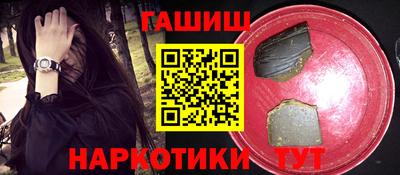 прущий лед Ирбит