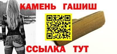 прущий лед Ирбит